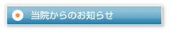 m点
