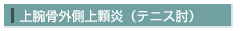 sec1_image